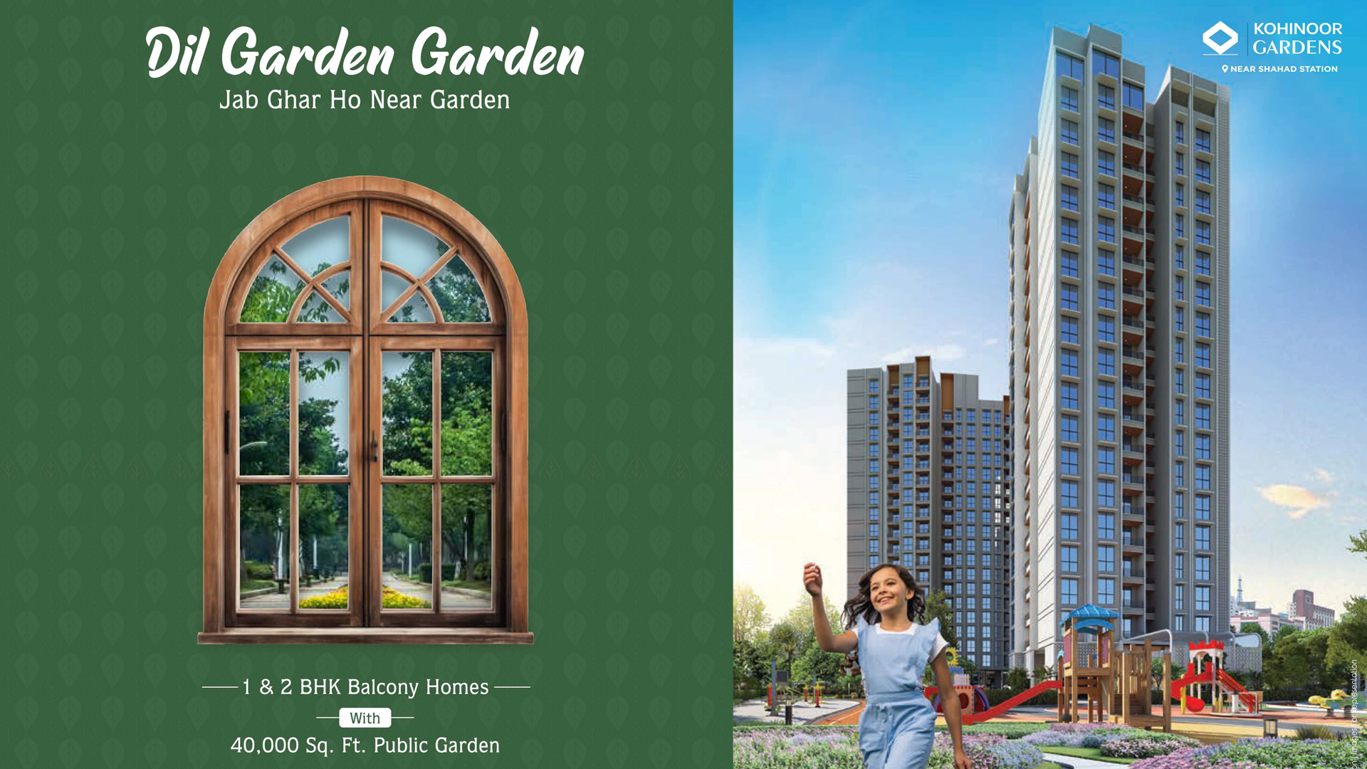 Kohinoor Gardens Kalyan Amenities View